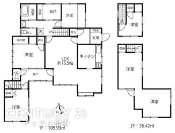 宮崎市船塚１丁目の中古一戸建て