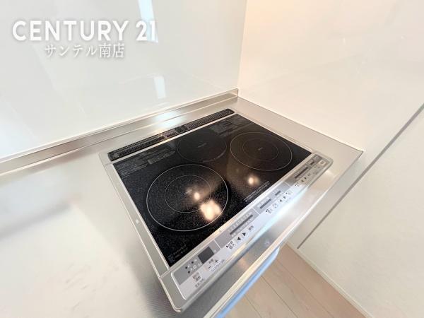 クレイドルガーデン宮崎市谷川【第2-1号棟】