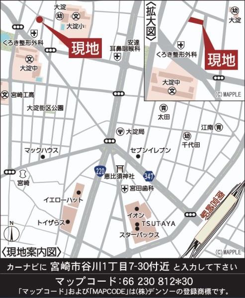 クレイドルガーデン宮崎市谷川【第2-1号棟】