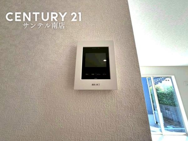 クレイドルガーデン宮崎市谷川【第2-1号棟】