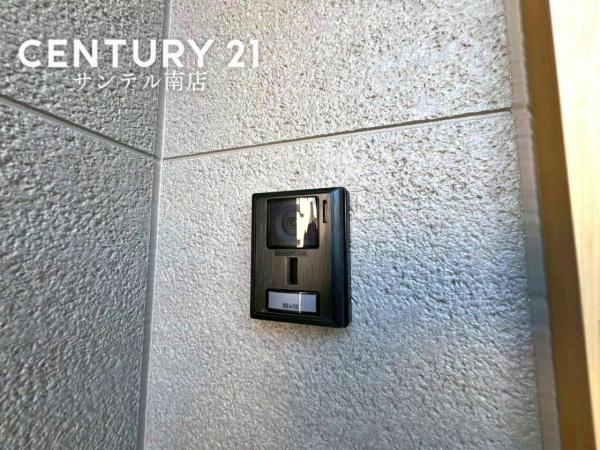 クレイドルガーデン宮崎市谷川【第2-1号棟】