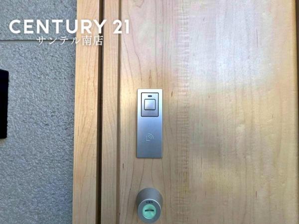 クレイドルガーデン宮崎市谷川【第2-1号棟】