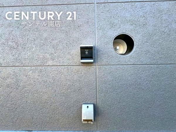 クレイドルガーデン宮崎市谷川【第2-1号棟】