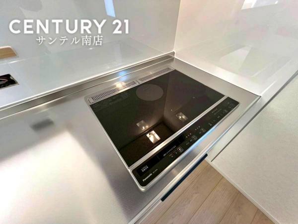 クレイドルガーデン宮崎市谷川【第2-1号棟】