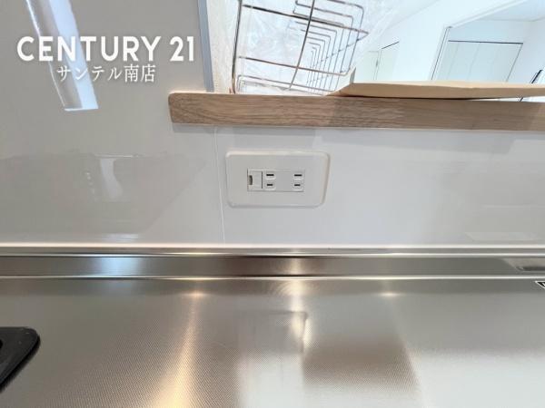 クレイドルガーデン宮崎市谷川【第2-2号棟】