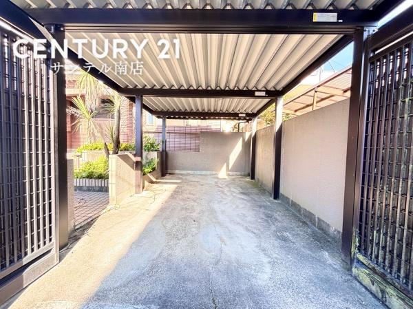 都城市姫城町の中古一戸建て