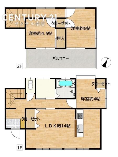 都城市上川東４丁目の中古一戸建て