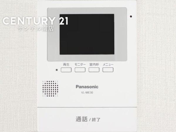都城市上川東４丁目の中古一戸建て