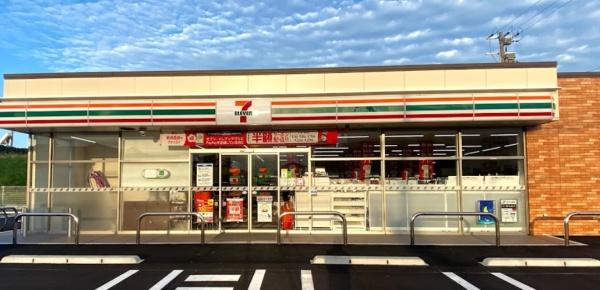 宮崎市下北方町塚原の中古一戸建て(セブンイレブン宮崎下北方町店)