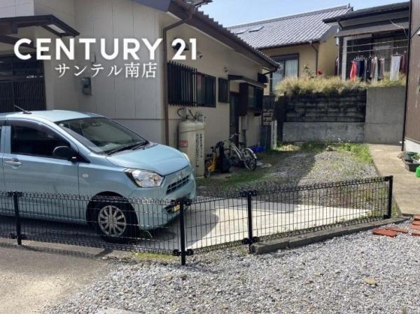 宮崎市大坪東３丁目の中古一戸建て