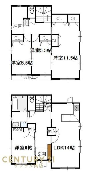 宮崎市恒久６丁目の中古一戸建て