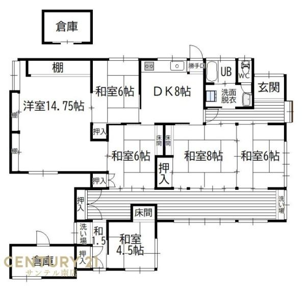 宮崎市大塚台西２丁目の中古一戸建て