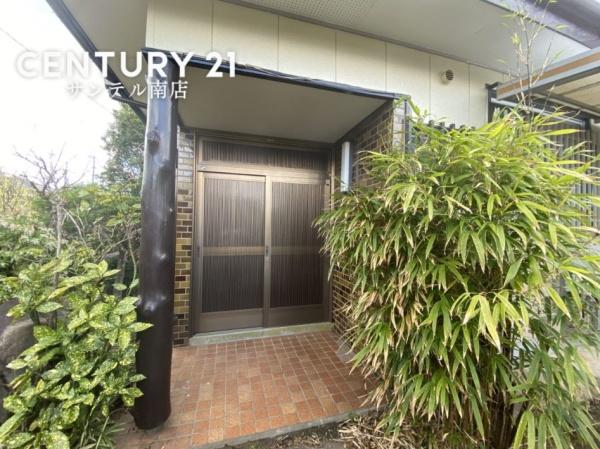 宮崎市大塚台西２丁目の中古一戸建て