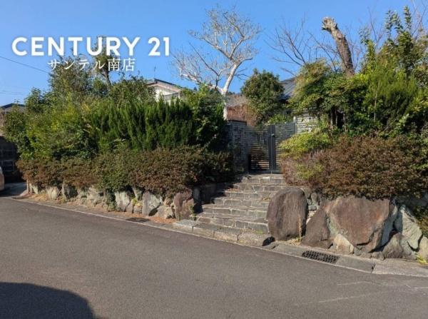 宮崎市大塚台西２丁目の中古一戸建て