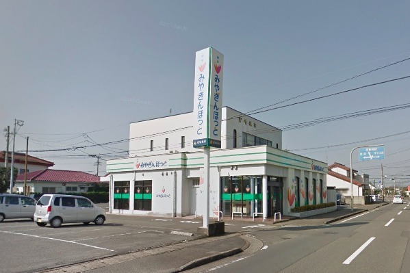 都城市一万城町の中古一戸建て(宮崎銀行一万城出張所)