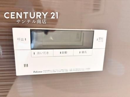都城市一万城町の中古一戸建て