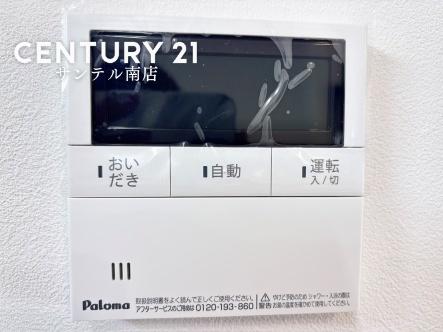 都城市一万城町の中古一戸建て