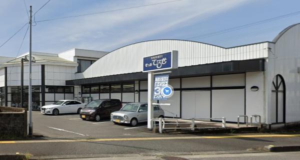 都城市東町の土地(モールひろせ中央店)