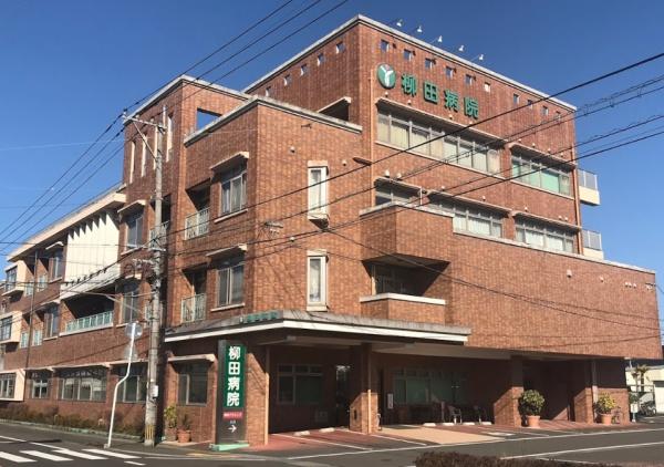 都城市東町の土地(柳田病院)