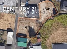 都城市東町の土地