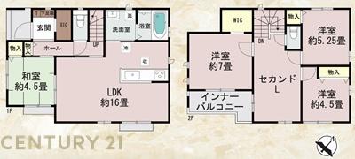 宮崎市熊野2期-A号棟C21サンテル南店