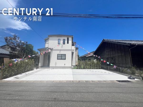 宮崎市熊野2期-A号棟C21サンテル南店
