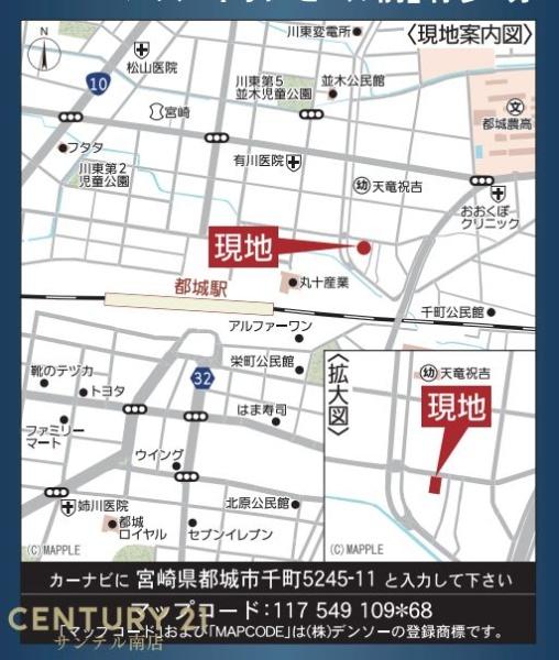 都城市千町第2-1号棟(現地案内図)