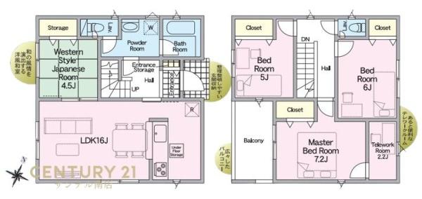 宮崎市大塚町第13-1号棟