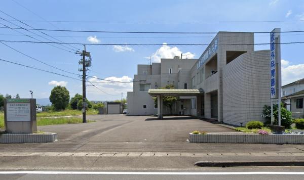 都城市志比田町の中古一戸建て(仮屋外科胃腸科)