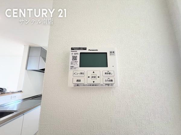 クレイドルガーデン宮崎市佐土原町下田島【第11-1号棟】