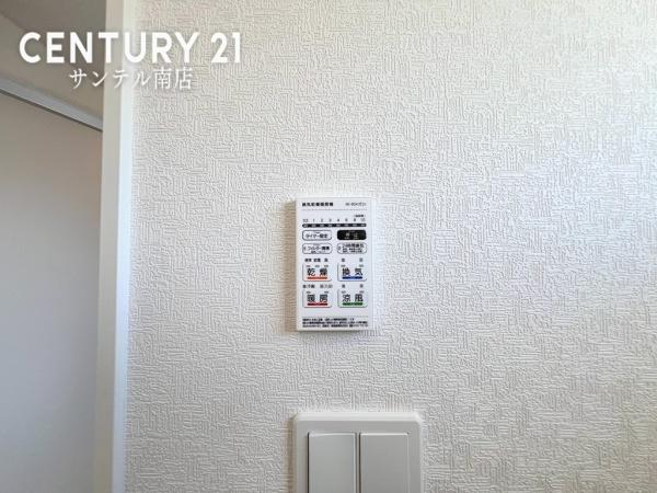 クレイドルガーデン宮崎市佐土原町下田島【第11-1号棟】