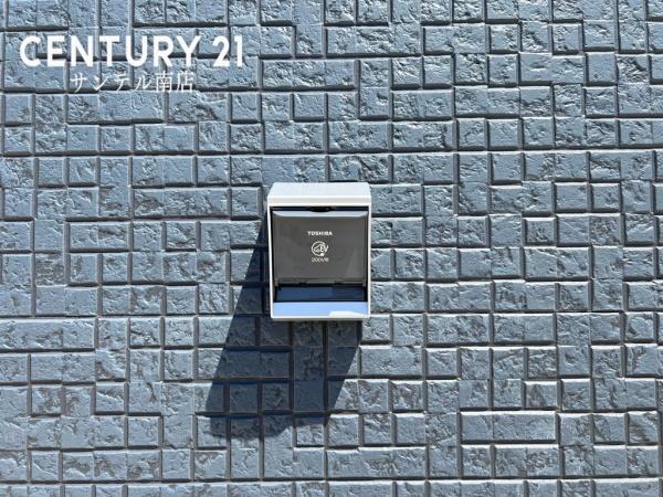 クレイドルガーデン宮崎市佐土原町下田島【第11-2号棟】