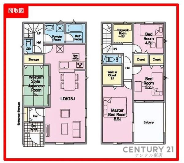 クレイドルガーデン宮崎市田野町南原　第4-1号棟