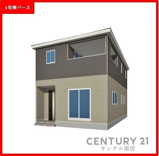 クレイドルガーデン宮崎市田野町南原　第4-1号棟