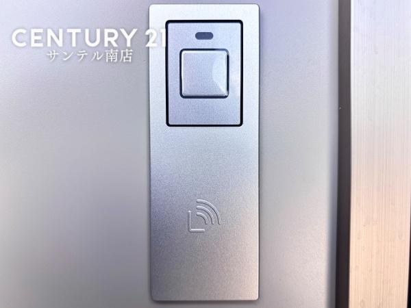 クレイドルガーデン宮崎市田野町南原　第4-1号棟