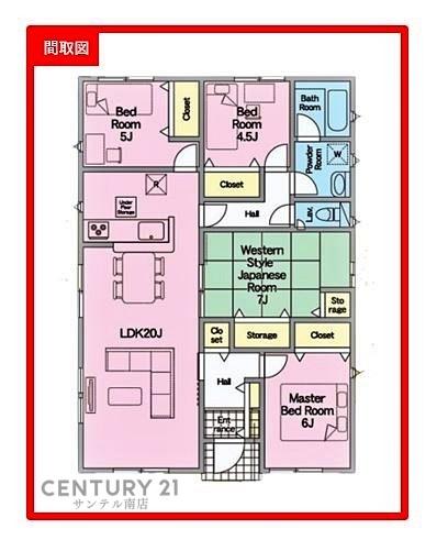 クレイドルガーデン宮崎市田野町南原　第4-2号棟
