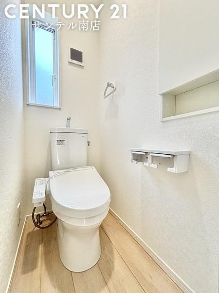 クレイドルガーデン宮崎市田野町南原　第4-2号棟