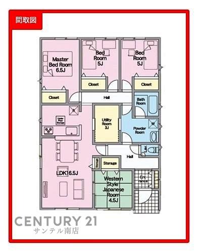クレイドルガーデン宮崎市田野町南原　第4-3号棟