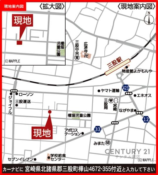 三股町樺山【第3-2号棟】