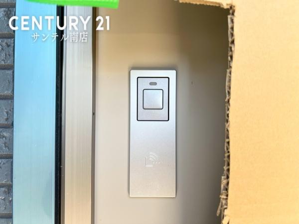 三股町樺山【第3-2号棟】