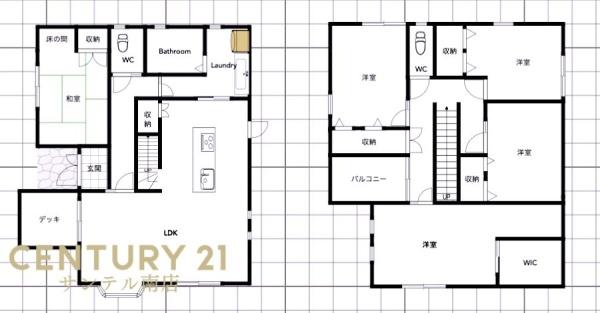 宮崎市大字郡司分の中古一戸建て