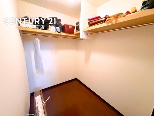 宮崎市大字郡司分の中古一戸建て