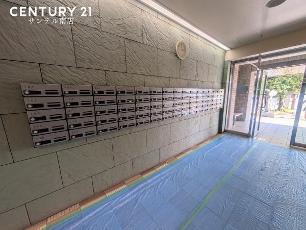 クレールマンション