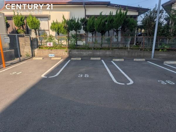 クレールマンション