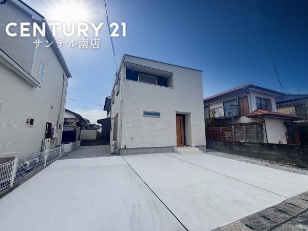 大塚町窪田モデルハウス