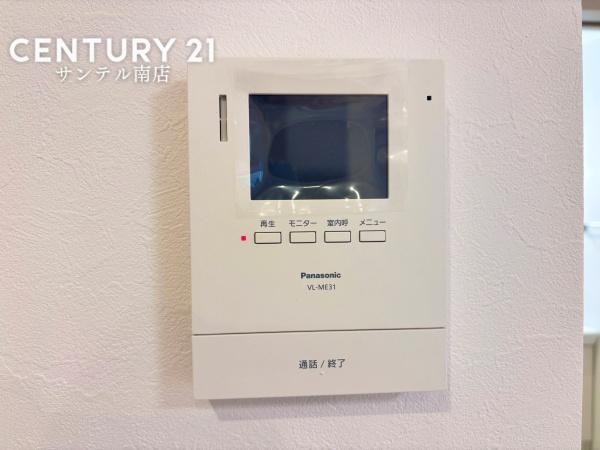 大塚町窪田モデルハウス