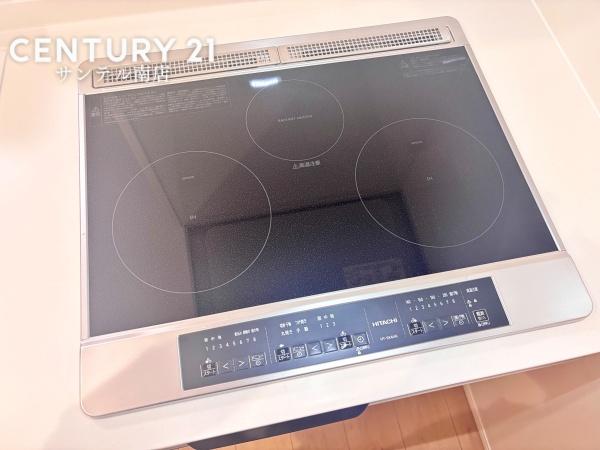 大塚町窪田モデルハウス