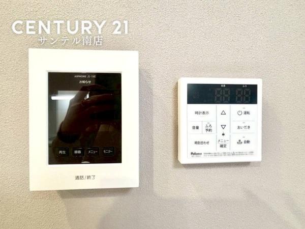 宮崎市田野町甲の中古一戸建て