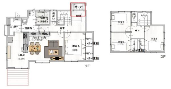 宮崎市池田台2期