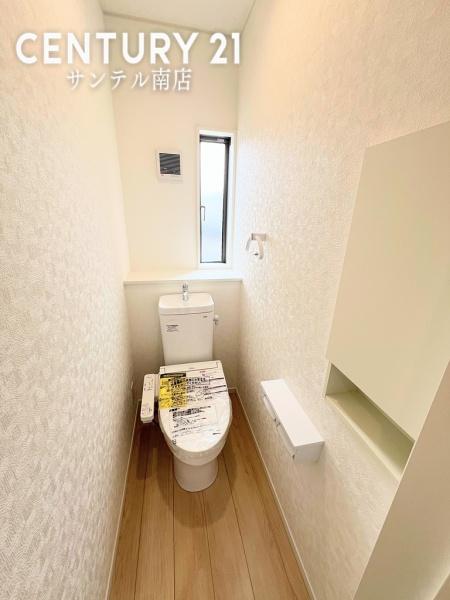 都城市都北町第1-2号棟